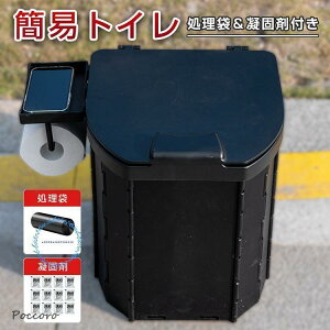 ȈՃgC ܂肽ݎ Ìōܕt ԒObY ԍڗp h p ЊQp gуgC |ȒP   |[^u ȒP[ Lv AEghA y