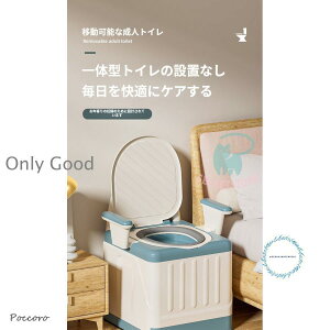 ȈՃgC ܂肽 gC h   p ObY |[^u Ԓ Lv oR  ً}  g ֎q O ֊  ԓ Ìō