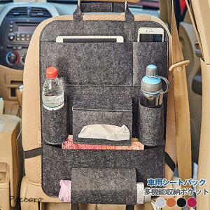  obNV[g [ |Pbg V[gobN|Pbg e[u hNz_[ 㕔ȗp @\dグobO e h h J[pi