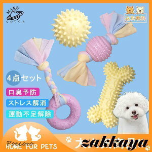 Iނ ybgp p Ȃ v   킢 {[ 4_Zbg S ̃N[jO L\h