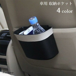 ԗp[|Pbg  [z_[ ԍ P[X tFCNU[ J[pi J[ANZT[ ԗpi S~ ݓ Ԃ牺 ȒPt