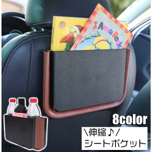 V[g|Pbg Lk  S~ ԍ ԓ[ J[ANZT[ ԗpi z_[ ߂ ߂ ܂肽 h ֗ ݂艺 