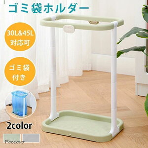 S~܃z_[ S~  S~z_[ S~܃X^h 30L 45L GR  ߉\ Lb` r J c^ ݑ܃z_[ ȒP[ ϋv y