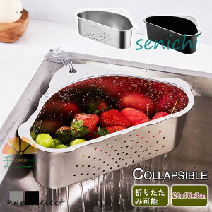 OpR[i[ Lb`VNXg[i[ ܂肽݉\ qI  c H׎c qpi  ݓ ݔ VN S~