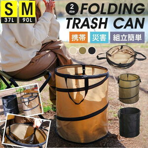 gbV{bNX Lv S~ AEghA ܂肽 |bvAbv _Xg{bNX