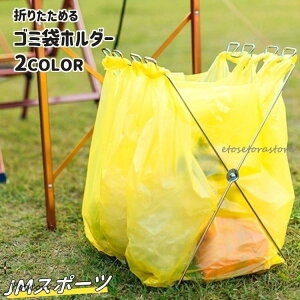 S~ S~܃z_[ S~܃X^h ܂肽 S~ _Xg{bNX | ^т₷ Lb` Lv AEghA