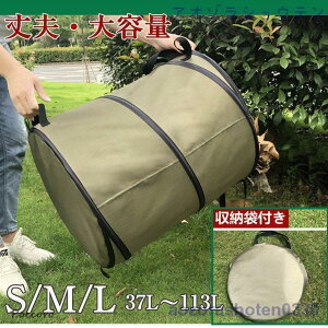 S~ [ܕt ܂ rbO e S M L   K[foPc ܂肽ݒpoPc AEghALvS~obO n  |p |