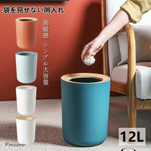 S~  k ی^ ܂Ȃ ݔ ~12L rO  rO _Xg{bNXQ ʏ ݔ ݂΂ 