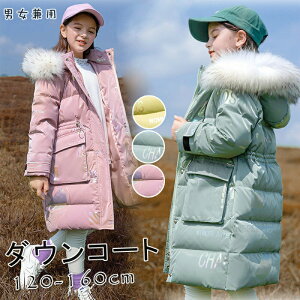 _ER[g q ̎q j̎q _EWPbg LbY O tFCNt@[ t[ht ʊw LbY h H~ WjA AE^[ ~ ʉ AEghA XL[EFA LbYWP