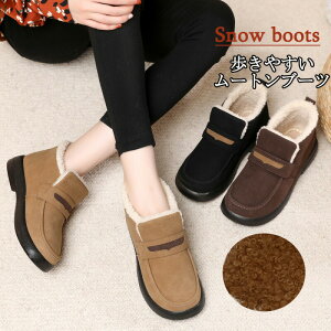 [gu[c Xm[V[Y V[g u[c fB[X h Xm[u[c Ȃ V[g ₷ N ~ V[Y C y^R [q[  {A tA[ t@[t