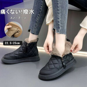 Xm[u[c fB[X [gu[c N Ȃ u[c h h [g V[gu[c  {A V[g u[c [q[ h  t@Xi[  ₷