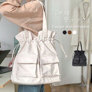 g[gobO fB[X iC ВobO 2way V_[ 傫 bN y obO ΂ h[XgO l e A4 ꂢ  JWA }}bN ʋ ʊw 