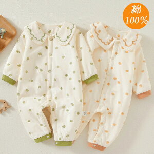 xr[ ̎q p[X~  V  q Jo[I[ ̎q H~ oYj p[X Ԃ xr[ h  ~ މ@ LbY j̎q ̎q ~ N 10