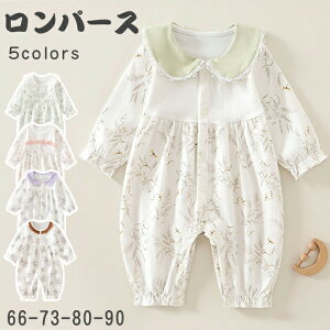 xr[ p[X Jo[I[   ̎q QԒ V q 킢 V Ԃ xr[ ԕ Vv t H މ@ oY q LbY  {Q V 