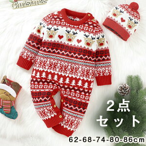 xr[ p[X NX}Xߑ V jbg giJC xr[ Ԃ Xqt xr[Z[^[ NX}X RX`[ bhۋ   q H~ Ԃ