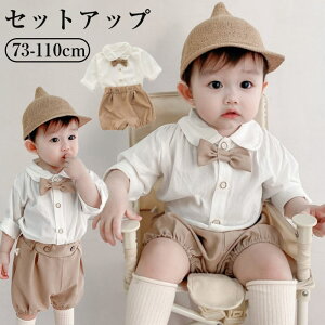 xr[ tH[} j̎q p[X  LbY tH[}X[c j 2_Zbg lN^Ctam xr[ j̎q OJ Jo[I[ {Q H   ܎O 