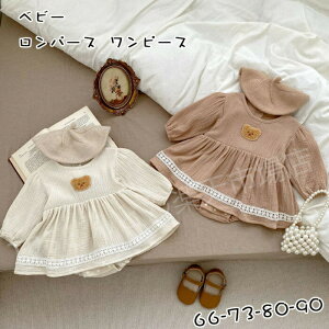 Zj[hX xr[ p[X s[X V Ԃ xr[hX  Zj[hX ̎q s[X H ~ l q n  xr[EGA   ~ 