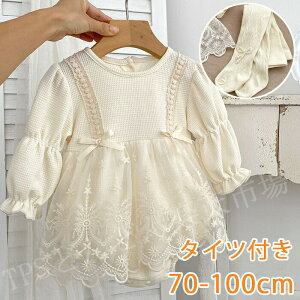 u^Cctvxr[ p[X V ̎q s[X LbY hX [X ԕ  t H ~ t xr[ Zj[ xr[pi i`n މ@ ̎q p[X 