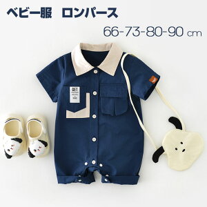 xr[ p[X  ؍ j̎q ̎q  Jo[I[  OJ LbY Ԃ 킢   JWA v[g j LOtHg s Ȃ Rbg  66 73 80