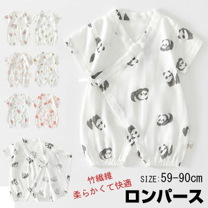 xr[ p[X  V  Jo[I[ ̎q j̎q OJ |@ [΍ ĕ V V ʋC [EFA _炩 Ȑ ʒ q  Ԃ 