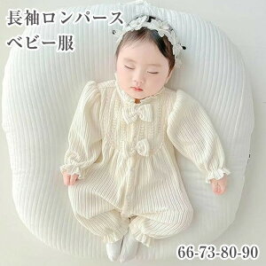 xr[ p[X ̎q OJ  Jo[I[ xr[ LbY Ԃ V 60 70 80 90  oYj Mtg   Vv ۈ牀 ct   [EFA 