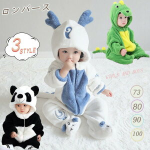 xr[ j̎q ̎q qp p[X nEB RXv   Ԃ V  t[ht t Jo[I[  t[h 1 0  oYj