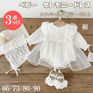 yzxr[ Zj[hX ̎q 3_Zbg xr[hX p[X V t  V {Q މ@ ̎q s[X p[X ԕhX oYj މ@ 100j 