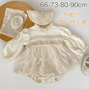 p[X V ̎q s[X LbY hX [X ԕ  t H ~ t xr[ Zj[ xr[pi i`n މ@ ̎q p[X {Q ԕhX oY