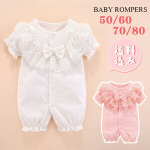 xr[ ̎q Zj[hX V p[X ̎q Jo[I[ WvX[c OJ {Q xr[hX V   މ@ hJ  j̎q Beߑ oYj Mt