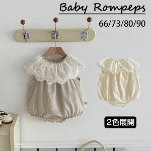 xr[ p[X Ȃ xr[ ̎q p[X Ԃ H  Ă΂ oYj a {Q  66 73 80 90