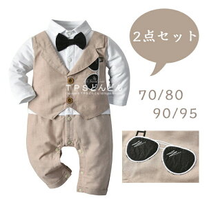 xr[ p[X j̎q Ԃ X[c  Jo[I[ tH[} X[c j̎q  p[X OJ xr[ j̎q tH V ^LV[h Ԃ  މ@ LOʐ^ i