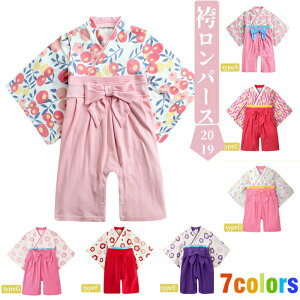 V  ѕ c[EFCI[ ̎q V Zj[hX c[EFCI[ ԕ c[EFCI[  c[EFCI[  V Zj[hX H ~ t Jo[I[