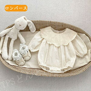 xr[ p[X s[X ̎q V xr[ s[X o  xr[ t H xr[hX xr[pi މ@ ̎q s[X p[X {Q oYj xr[ h