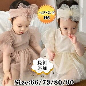 yԌŎg200~OFFN[|zy[zxr[ s[X p[X   xr[hX s[X xr[ ̎q p[X  xr[ hX `[ 66 73 80 90 Z