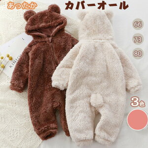 yԌŎg300~OFFN[|zxr[ p[X  Jo[I[ V   WvX[c H~ oYj p[X Ԃ xr[ h  ~ މ@