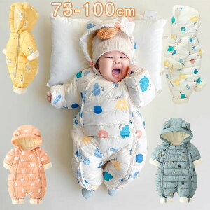 p[X xr[ ̎q j̎q WvX[c h Ȃ Jo[I[  H~  t[ht h xr[ p[X AE^[ OJ o xr[EFA N 