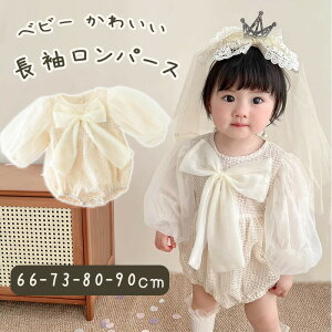  Zj[hX p[X V xr[ ̎q s[X xr[hX   Ԃ q p[X t H tH[} {Q V 66 73 80 90 bV `