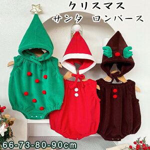 NX}X ߑ xr[ p[X T^ RXv Ԃ NX}X giJC  RX`[ p[X Xqt j̎q ̎q V T^RX T^RXv xr[ NX