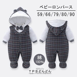 xr[ p[X j̎q tH[}X[c qX[c tH[} p[X j̎q Jo[I[ j̎q X[c LbY Ԃ 0|24 xr[^LV[h ip V c oYj