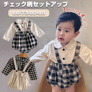 xr[ ZbgAbv  xr[ q ㉺Zbg j̎q ̎q H ~ t `FbN TXy_[ ۋ Rbg V Ԃ 2_Zbg p[X Tybg pc Zp[g