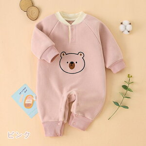 uvxr[ p[X ~ N  V  q Jo[I[ ̎q H~ oYj p[X Ԃ xr[ h  ~ މ@ LbY j̎q ̎q ~