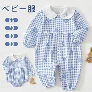 xr[ ̎q p[X Jo[I[  QԒ V q 킢 V Ԃ xr[ ԕ Vv t H މ@ oY q LbY  {Q V 