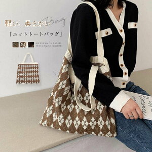 jbgobO g[gobO ؍  fB[X V_[obO GRobO jbg obO g[g GR y e A4 A4TCY |  JCC 񂰂΂ jbgg[g 