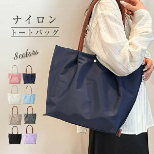 g[gobO iC obO ΂ fB[X 傫 |obO e ʋ΃obO ʊw y y g[gobO A4TCY iCobO  ip l킢 ΂ JWA