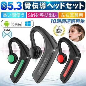 `Cz Bluetooth5.3 Ў| 3gy }CNt wbhz u[gD[XCz IPX5h Hi-Fi Cz iPhone AndroidKp Mtg