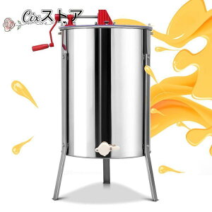 y3t[Ήz蓮 IS@ XeXbvdl ̖@ nj[RN^[ {I Ɩp ƒp ݂΂ ̖