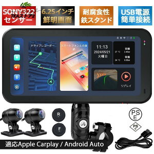 y2025NV^zoCNp irQ[V hCuR[_[ ̋@ 6.25C`bOJ USBڑ CarPlay/Android AutoΉ hho |[^u I[goCp fBXvCI[fBI