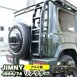 yWj[p݌vzJB64/JB74 A_[ A~ yʌ ȒPt Lv It[h NJ AEghA ԗp q [teg oRp