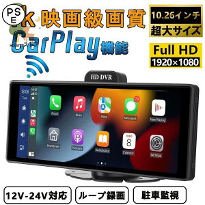 ySʘ^z10.26C` ^fBXvC hCuR[_[ O㓯^bԊĎ@\t I_bVj^[ ԍڗp tHD ԎF SS ȒPt