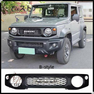 yWj[pzXYL JB64/JB74 tgO OK[jbVb tȒP ABS tgbV JX^p[c ϋv hKH